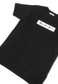 Gambar MTC28A inverted katakana nep blk dari THIRD DAY Kota Bandung 2 Tokopedia