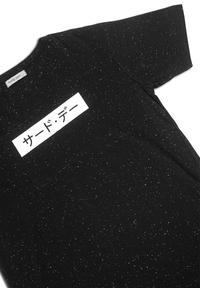Gambar MTC28A inverted katakana nep blk dari THIRD DAY Kota Bandung 3 Tokopedia
