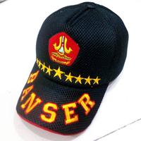 Gambar topi BANSER jaring dari Dewa Outdoor Gear Shop Kota Administrasi Jakarta Pusat 1 Tokopedia