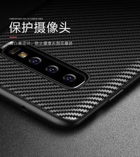 Gambar Slim Carbon Premium Case Samsung S10 Plus Case S10 Case S10E dari Simplecasestore Kota Administrasi Jakarta Utara 3 Tokopedia