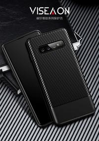 Gambar Slim Carbon Premium Case Samsung S10 Plus Case S10 Case S10E dari Simplecasestore Kota Administrasi Jakarta Utara 1 Tokopedia