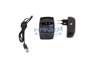 Gambar Charger HT Baofeng UV-3R Handie Talkie Cajer Chasan Casan UV3R UV3 dari Hanika Radio Kota Administrasi Jakarta Barat 1 Tokopedia