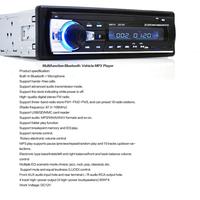 Gambar Car Audio Tape Multifungsi Bluetooth USB MP3 FM Radio dari dapurpc Kota Administrasi Jakarta Barat 3 Tokopedia