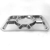 Gambar HM Food Tray Stainless 6 Sekat 40 x 30 x 2 cm dari Bursa Dapur Mall Kota Administrasi Jakarta Barat 2 Tokopedia