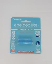 Gambar Jual Batre / Batere / Baterai / Battery Sanyo Eneloop AAA / A3 Lite 600mAh 1500x charge Made In Japan , Original dari Multiplus shop Kota Administrasi Jakarta Pusat 1 Tokopedia