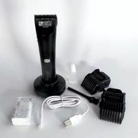 Gambar Koryu Nikko Clipper Turbo GS 808T Original Alat Cukur Rambut dari Koryunikko.id Kota Administrasi Jakarta Barat 2 Tokopedia