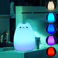 Gambar 251A Lampu 7 Warna Model Kucing Lucu - LJC-101 - White dari PusakaID Kota Bandung 1 Tokopedia