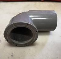 Gambar KNEE / KNIE / KENI DRAT DALAM / FAUCET ELBOW AW MERK RUCIKA 1/2" dari Tb. Sumber Karya Kota Administrasi Jakarta Timur 2 Tokopedia