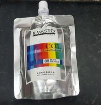 Gambar SINERGIA Ilvasto COL color Out Loud 88 Heaven Blue Cat rambut dari Toko Daun Ijo Kota Cirebon 3 Tokopedia