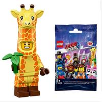Gambar LEGO Minifigures Series The Movie 2-Giraffe Guy Minifigure Seri #4 Boy dari Double Di Store Kota Tangerang Selatan 3 Tokopedia