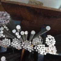 Gambar as aluminium od 6.3 mm x 3mtr alumunium bulat pejal almini dari sinar barokah. Kota Administrasi Jakarta Barat 1 Tokopedia