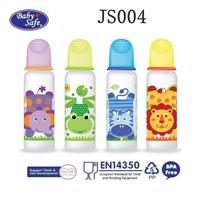 Gambar BOTOL SUSU BABY SAFE 250ml BOTTLE BABY SAFE JS004 BOTOL SUSU BPA FREE dari MAMA SUSU TAMAN ROYAL Kota Tangerang 1 Tokopedia