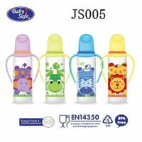 Gambar BOTOL SUSU BABY SAFE 250 BOTTLE WITH HANDLE BABY SAFE JS005 BOTOL SUSU dari MAMA SUSU TAMAN ROYAL Kota Tangerang 1 Tokopedia