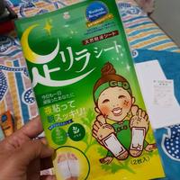 Gambar ashirira foot relax sheet dari palupi toserba muslimah Kota Depok 1 Tokopedia