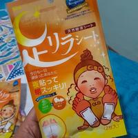 Gambar ashirira foot relax sheet dari palupi toserba muslimah Kota Depok 2 Tokopedia