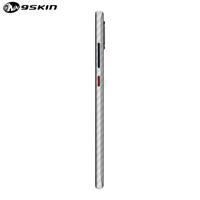 Gambar 9Skin - Premium Skin Protector for Xiaomi Mi 8 SE - 3M White Carbon dari 9SKIN Premium Kota Administrasi Jakarta Barat 2 Tokopedia