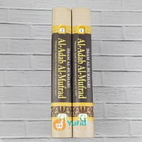 Gambar Buku Al-Adab Al-Mufrad 2 Jilid (Griya Ilmu) dari Bursa Muslim Jogja Kab. Sleman 2 Tokopedia