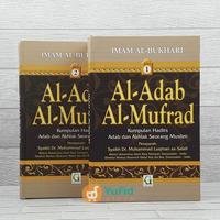 Gambar Buku Al-Adab Al-Mufrad 2 Jilid (Griya Ilmu) dari Bursa Muslim Jogja Kab. Sleman 1 Tokopedia