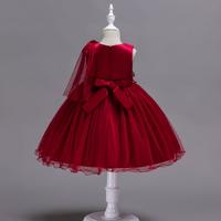 Gambar BAJUKIDDIE MACY DRESS RED . BAJU ANAK PEREMPUAN ULANG TAHUN ULTAH GAUN dari bajukiddie Kota Administrasi Jakarta Pusat 2 Tokopedia