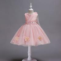 Gambar BAJUKIDDIE MACY DRESS . BAJU ANAK PEREMPUAN ULANG TAHUN ULTAH GAUN dari bajukiddie Kota Administrasi Jakarta Pusat 3 Tokopedia