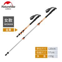 Gambar TREKKING POLE PEREMPUAN NH17D001-Z (120CM) dari MTMASTUFF Kab. Mojokerto 2 Tokopedia