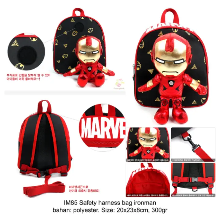 ORI KOREA Safety Harness Bag Ironman IM85