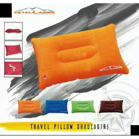 Gambar Dhaulagiri Travel Pillow Bantal Tiup Lipat dari Toko Ebes Kab. Pasuruan 2 Tokopedia