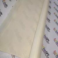 Gambar Kain Kertas Teflon Putih Tahan Panas Mesin Press 40x60 dari SablonSPS Kota Administrasi Jakarta Utara 2 Tokopedia