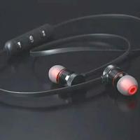 Gambar Headset Bluetooth Sport VIVO Earphone Handsfree Metal Solid Magnet BM1 dari Diligent work Kota Administrasi Jakarta Pusat 4 Tokopedia