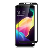 Gambar Oppo F5 Tempered Glass Full Screen Protection dari Aurora Phone Kota Administrasi Jakarta Timur 3 Tokopedia