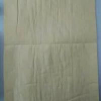 Gambar LAP KANEBO BERKUALITAS dari Yahya Paradise Kota Administrasi Jakarta Barat 1 Tokopedia