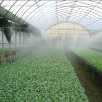 Gambar Mist nozzle/alat taman/irigasi/extra kabut dari TAMIKA.CENTER Kab. Blora 5 Tokopedia