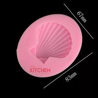 Gambar CETAKAN SILIKON KERANG LAUT FAN SHELL GARIS MELINTANG M SILICONE MOLD dari Mrs Kitchen Kota Administrasi Jakarta Barat 5 Tokopedia