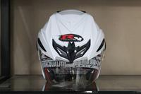 Gambar Helm RN Double Visor Putih mirip Ink t1 dari BANDARHELM Kota Bandung 5 Tokopedia