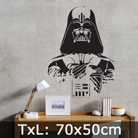 Gambar Wall Sticker Star Wars Darth Vader Stiker Tembok Dinding Kamar 70cm dari Dylan Michael Shop Kab. Tangerang 1 Tokopedia