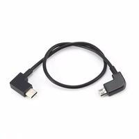 Gambar Dji spark mavic mikro usb ke type C dari Acc Drone Dji Kota Tangerang 2 Tokopedia