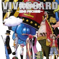 Gambar One Piece Vivre Card Starter Set Vol 2 - Visual Character Dictionary dari TOA Graphic Books Kota Administrasi Jakarta Barat 2 Tokopedia