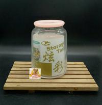 Gambar Toples bulat Kaca 760ml - Toples permen - Toples kue serbaguna 9218C dari MGM Online Kota Administrasi Jakarta Barat 2 Tokopedia