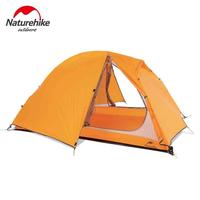 Gambar TENDA SPIDER 2 NATUREHIKE NH18A095-D dari MTMASTUFF Kab. Mojokerto 1 Tokopedia
