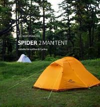 Gambar TENDA SPIDER 2 NATUREHIKE NH18A095-D dari MTMASTUFF Kab. Mojokerto 5 Tokopedia