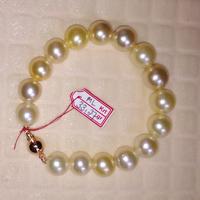 Gambar GELANG MUTIARA AIR LAUT ASLI LOMBOK dari Rachma Pearls Kota Mataram 5 Tokopedia