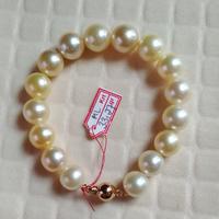 Gambar GELANG MUTIARA AIR LAUT ASLI LOMBOK dari Rachma Pearls Kota Mataram 3 Tokopedia