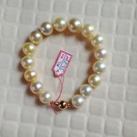 Gambar GELANG MUTIARA AIR LAUT ASLI LOMBOK dari Rachma Pearls Kota Mataram 4 Tokopedia