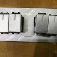 Gambar saklar 4gang sakelar 4 gang panasonic silver mws style dari wewe electric Kota Administrasi Jakarta Pusat 1 Tokopedia