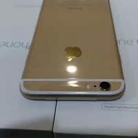 Gambar iphone 6 hold second dari bintang elektonik Kab. Bogor 1 Tokopedia
