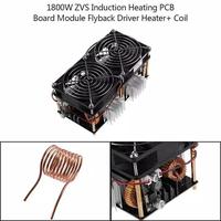 Gambar DIY zvs modul pemanas induksi 1800W 12v-48v 20A induction heater coil dari jogjagrosir Kab. Sleman 1 Tokopedia