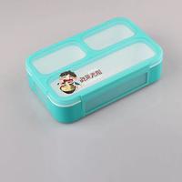 Gambar KOTAK TEMPAT BEKAL MAKANAN ANAK YOOYOE MINI 3 SEKAT ANTI TUMPAH dari TOKO MAKMUR JAYA PLASTIK Kab. Sukoharjo 2 Tokopedia