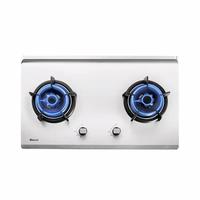 Gambar kompor Gas Tanam 2Tungku Rinnai RB-72S/stainless dari HOME SANITARY88 Jakarta Pusat 2 Tokopedia