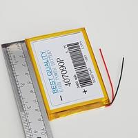 Gambar BATERAI TABLET BEYOND B TAB 1A B717 BATRE BATRAI BATERE BEYOND BTAB 1A dari Ayu SL Kab. Majalengka 2 Tokopedia