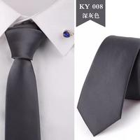 Gambar Rompi Jas Pengantin Jas Kantor Hitam + Dasi dari ChristianTungOfficial Kota Medan 2 Tokopedia